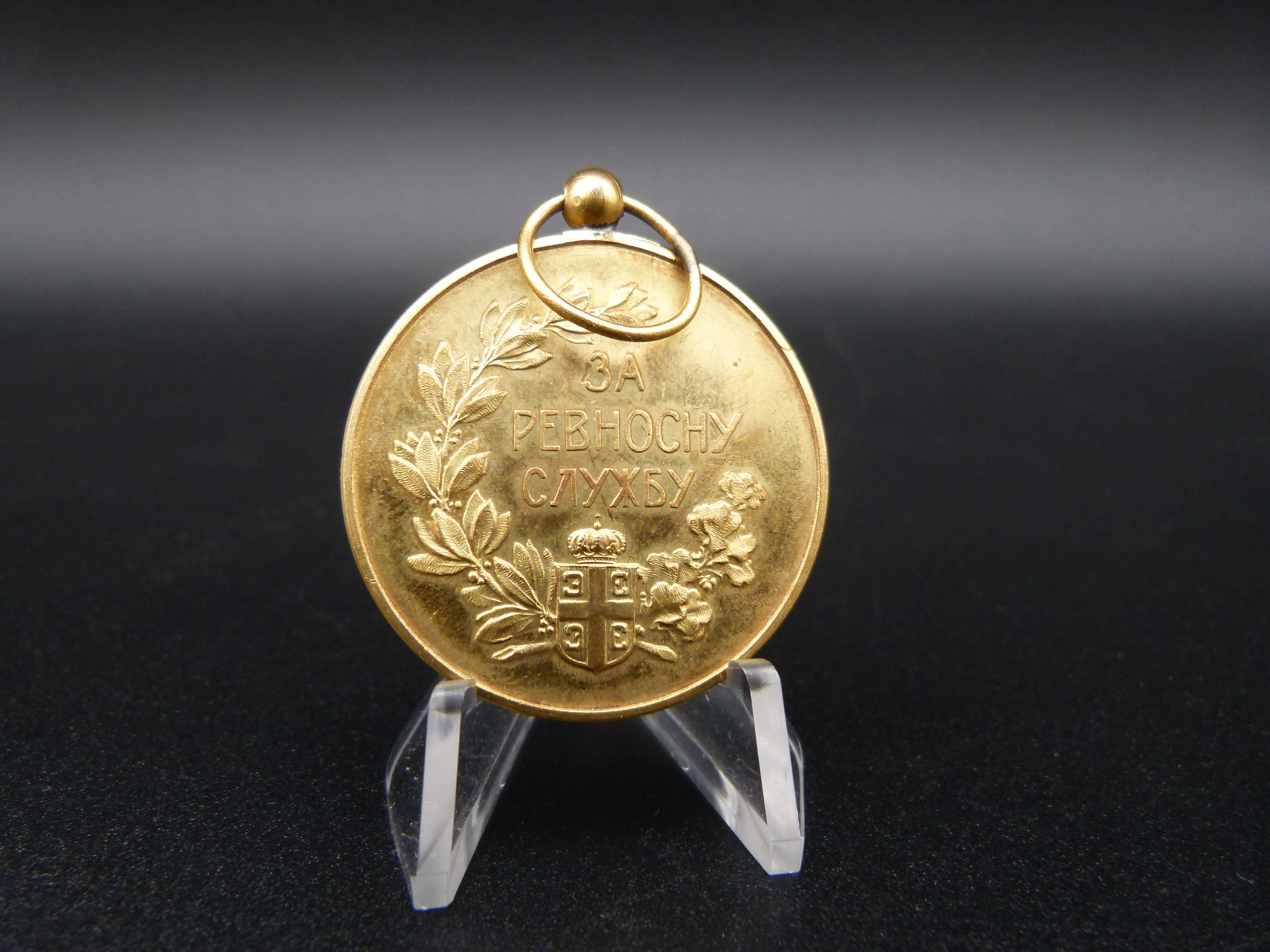 Serbische Tapferkeitsmedaille 1912 in gold