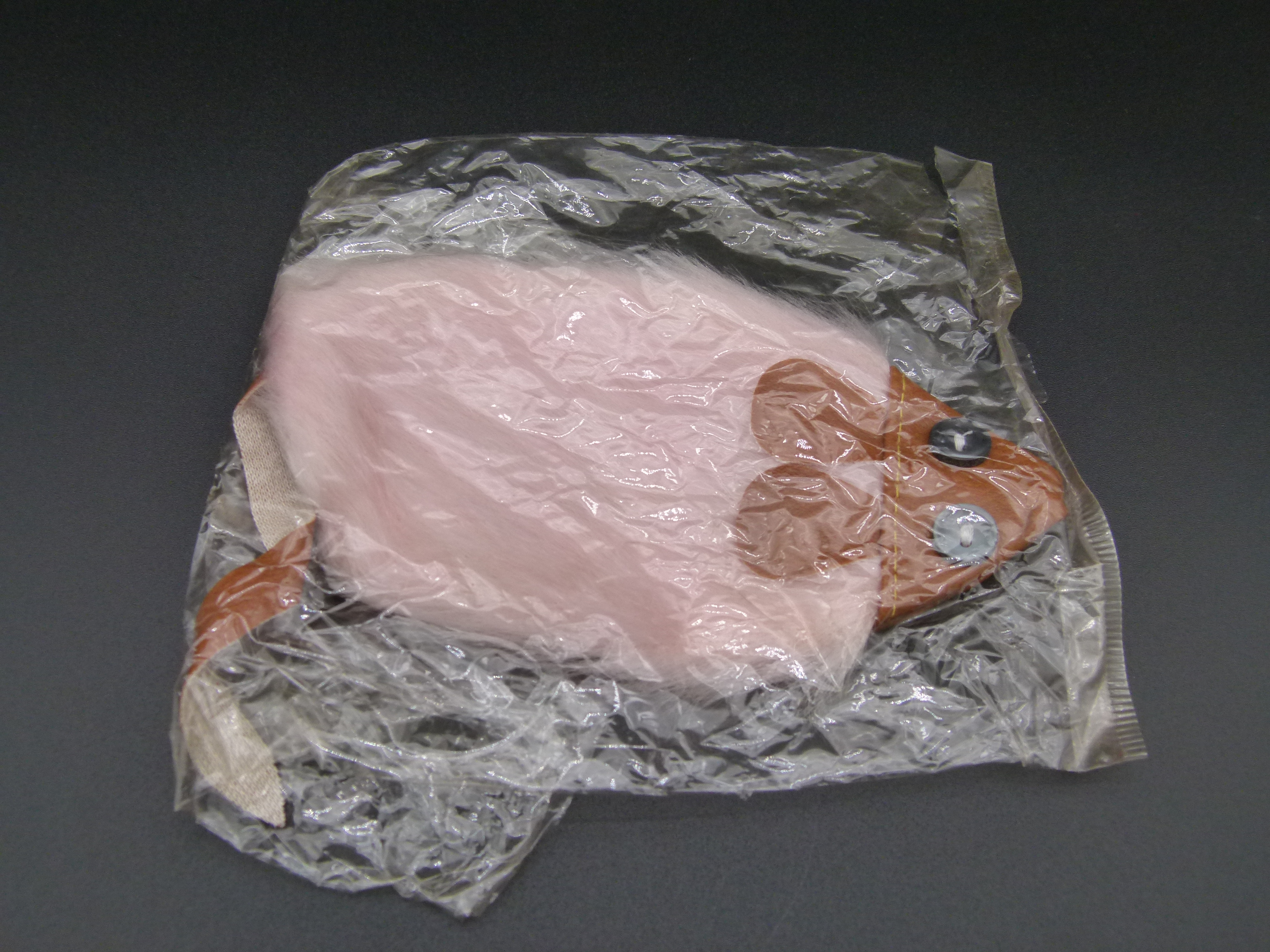 Original DDR Kinder Geldboerse Maus rosa Pluesch 