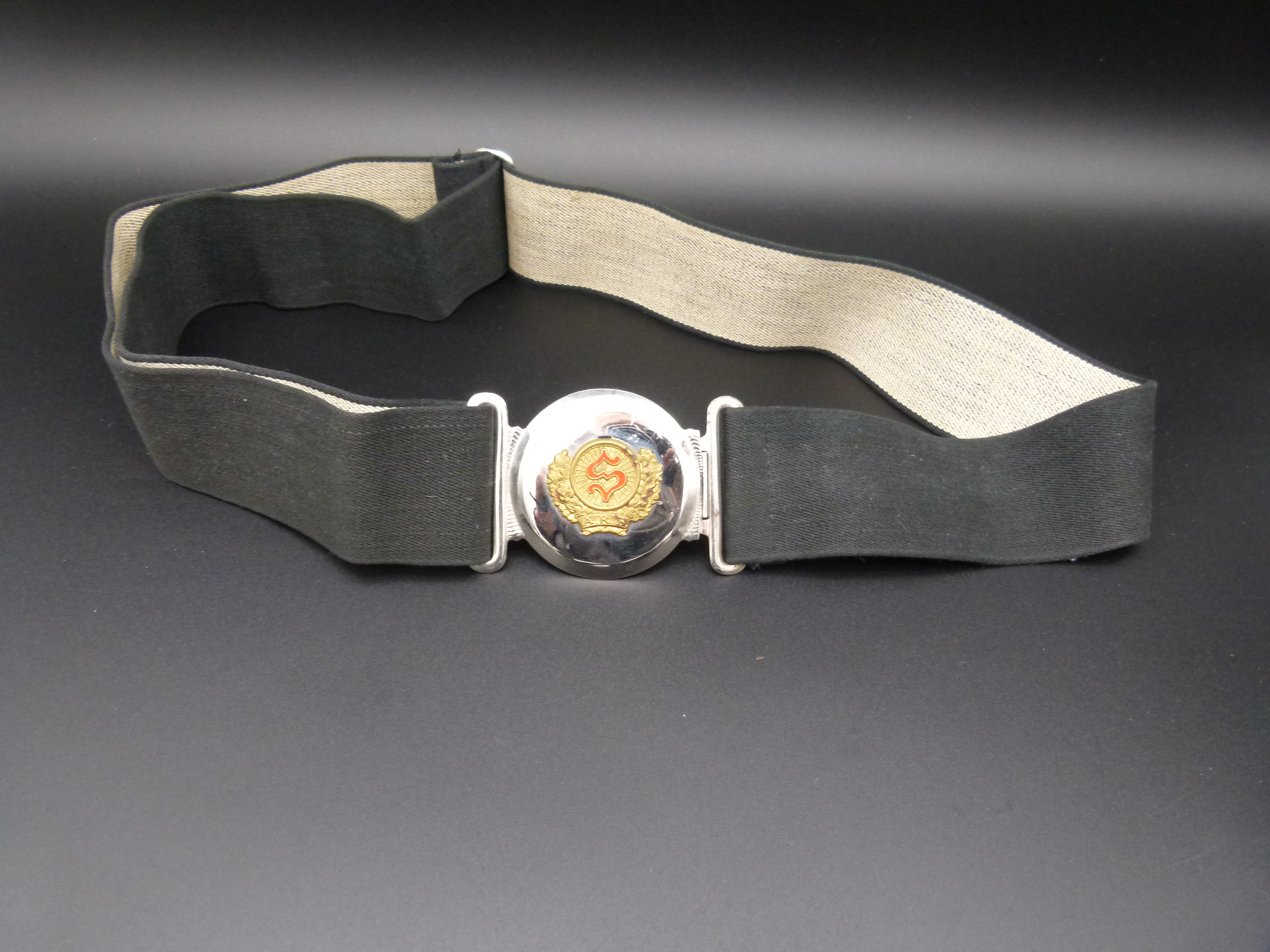 Koppelschloss Arbeiter Radfahrerbund Solidaritaet 