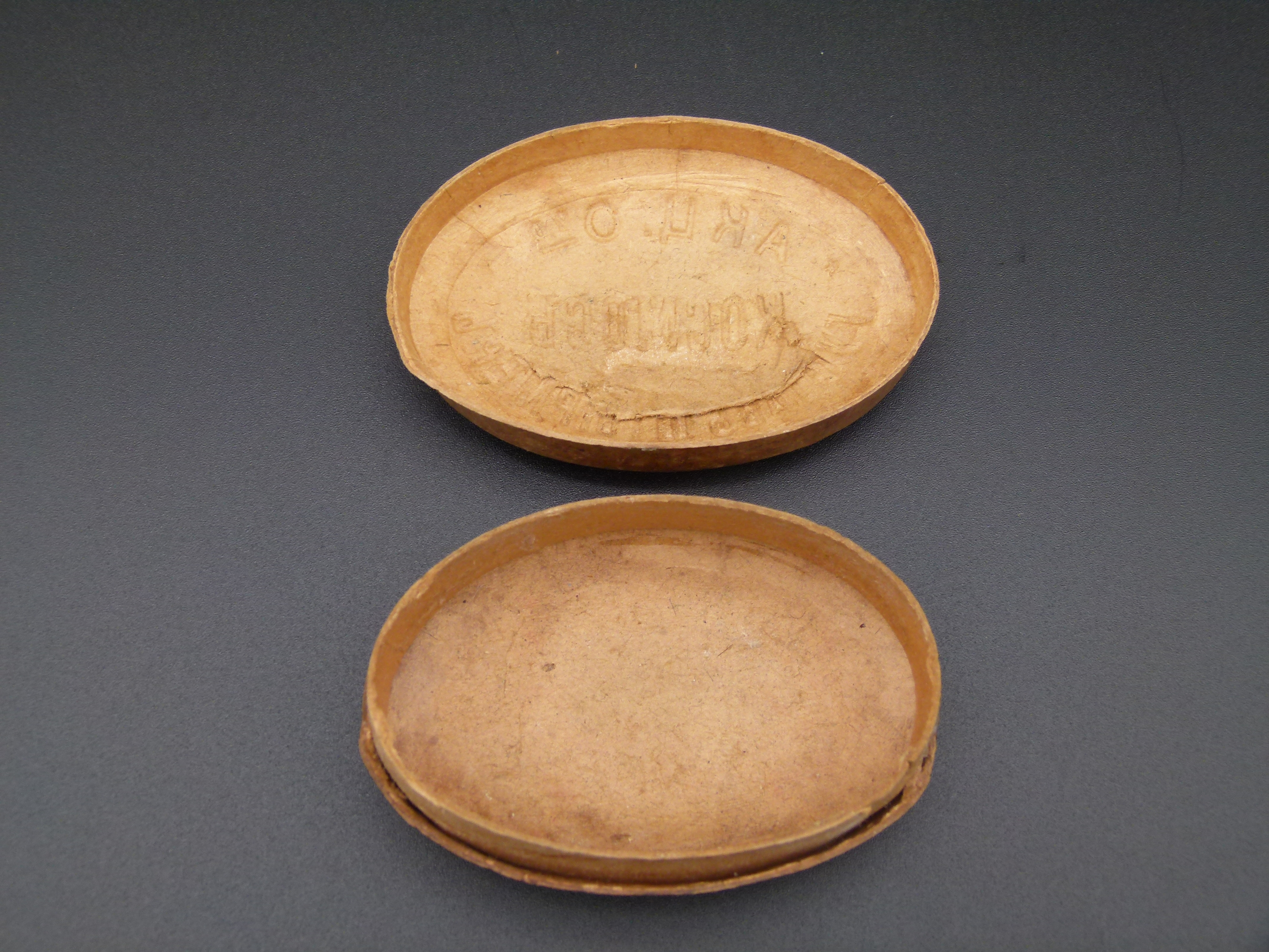 Russische Schachtel Militaer Ausruestung Tabak WK1