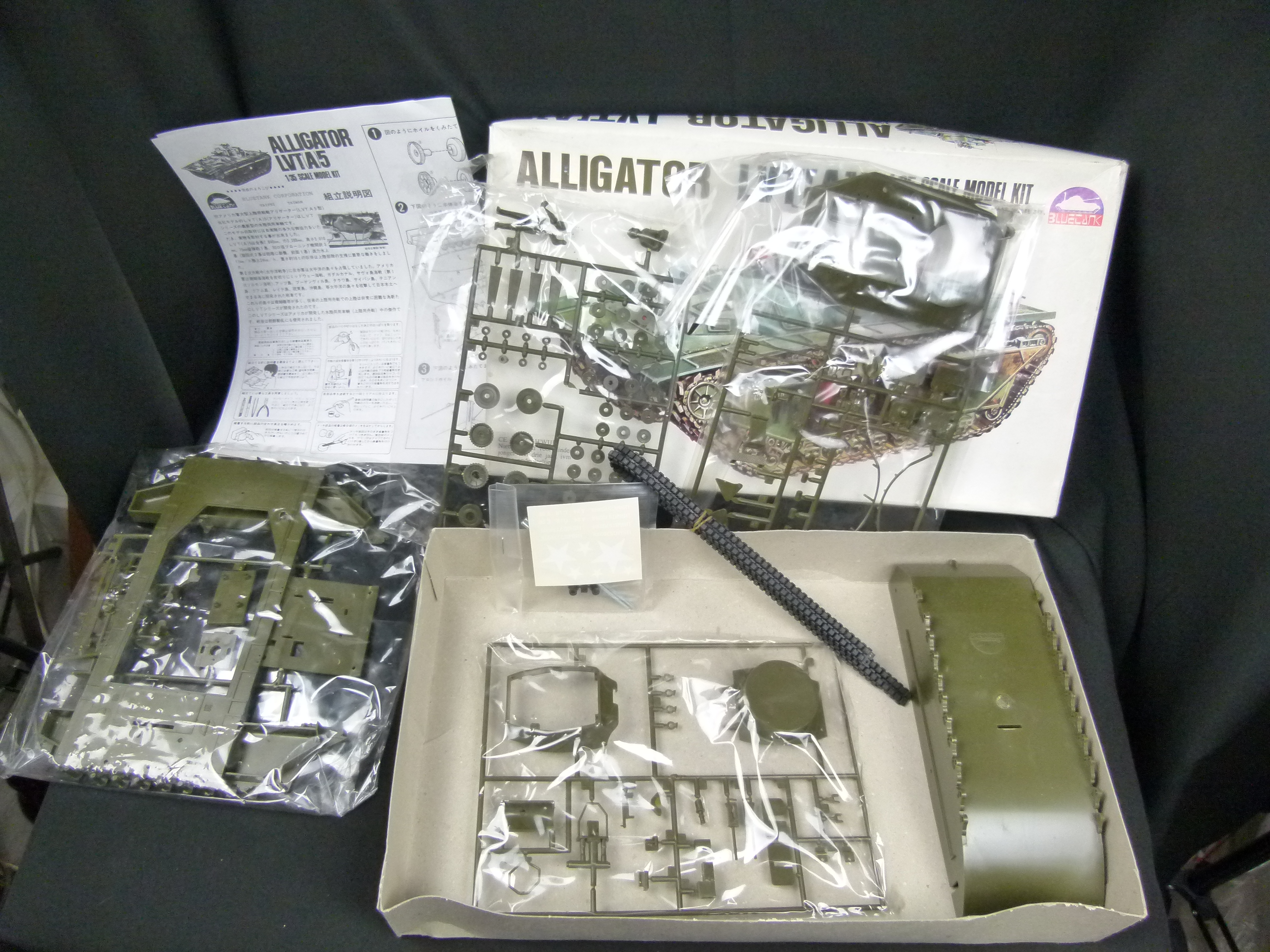 Modellbausatz Alligator  LVT A 5 1/35 Bluetank selten