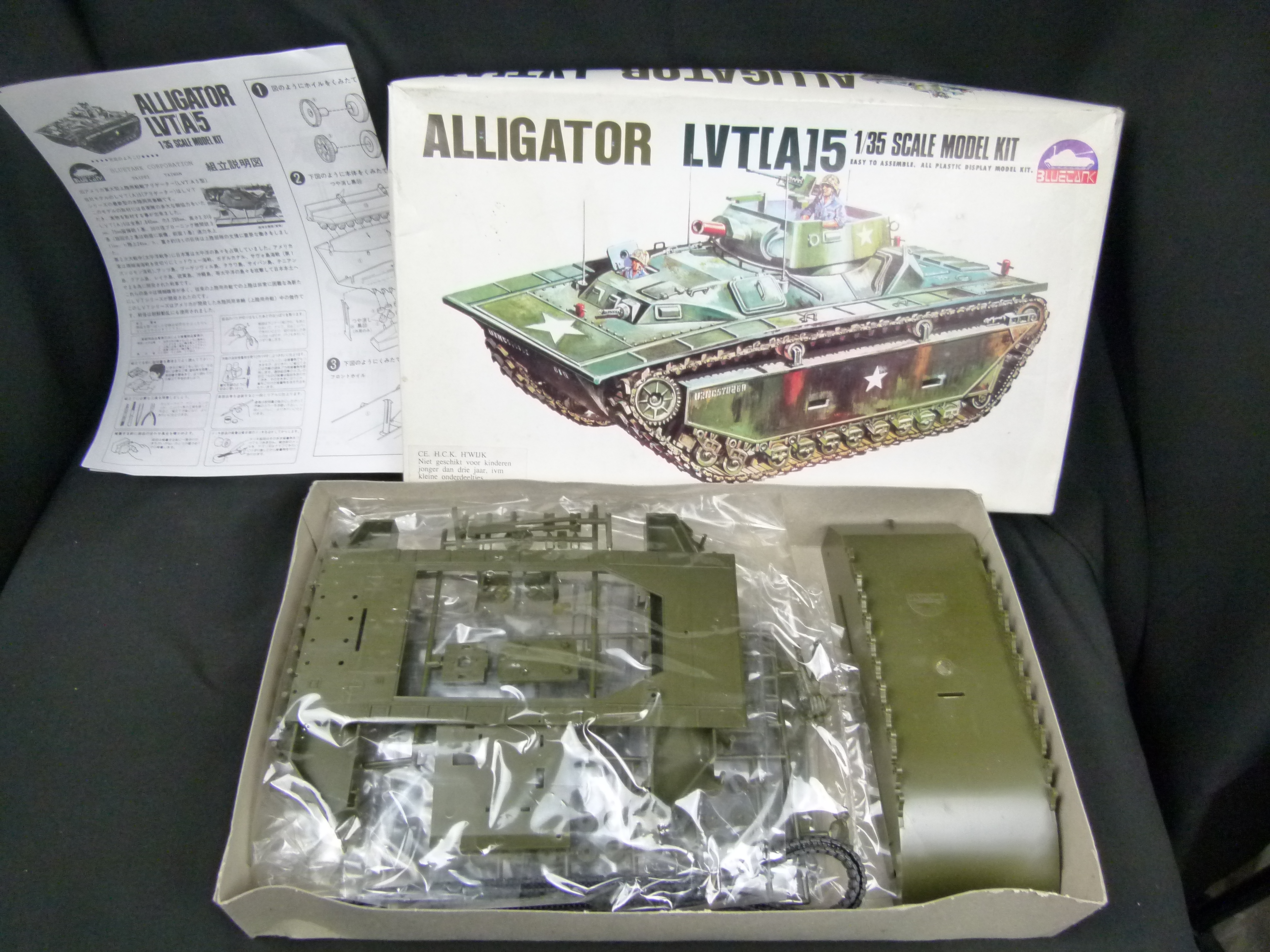 Modellbausatz Alligator  LVT A 5 1/35 Bluetank selten