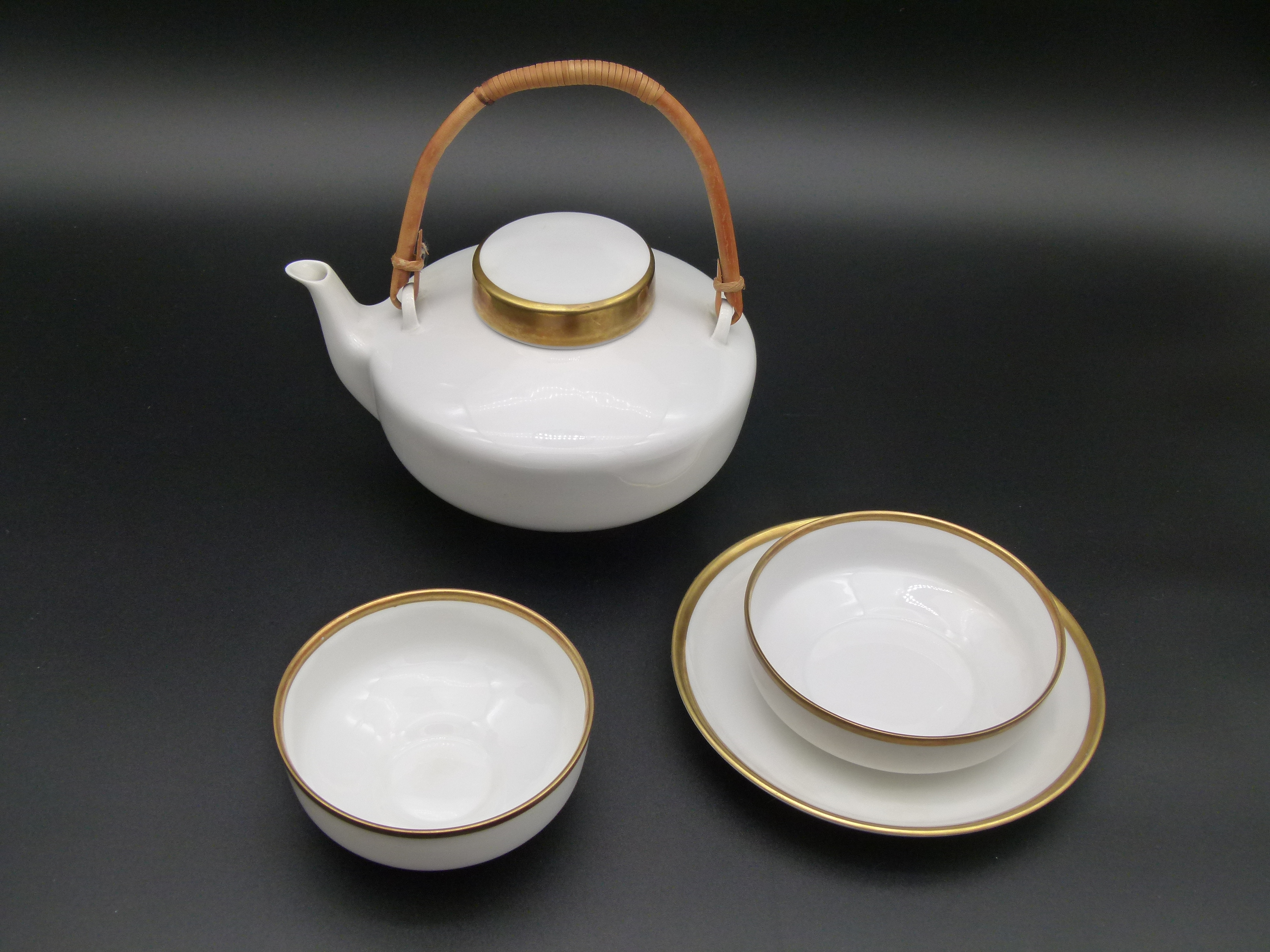 Teeservice Exquisit Designer Peter Smalun Weimar 