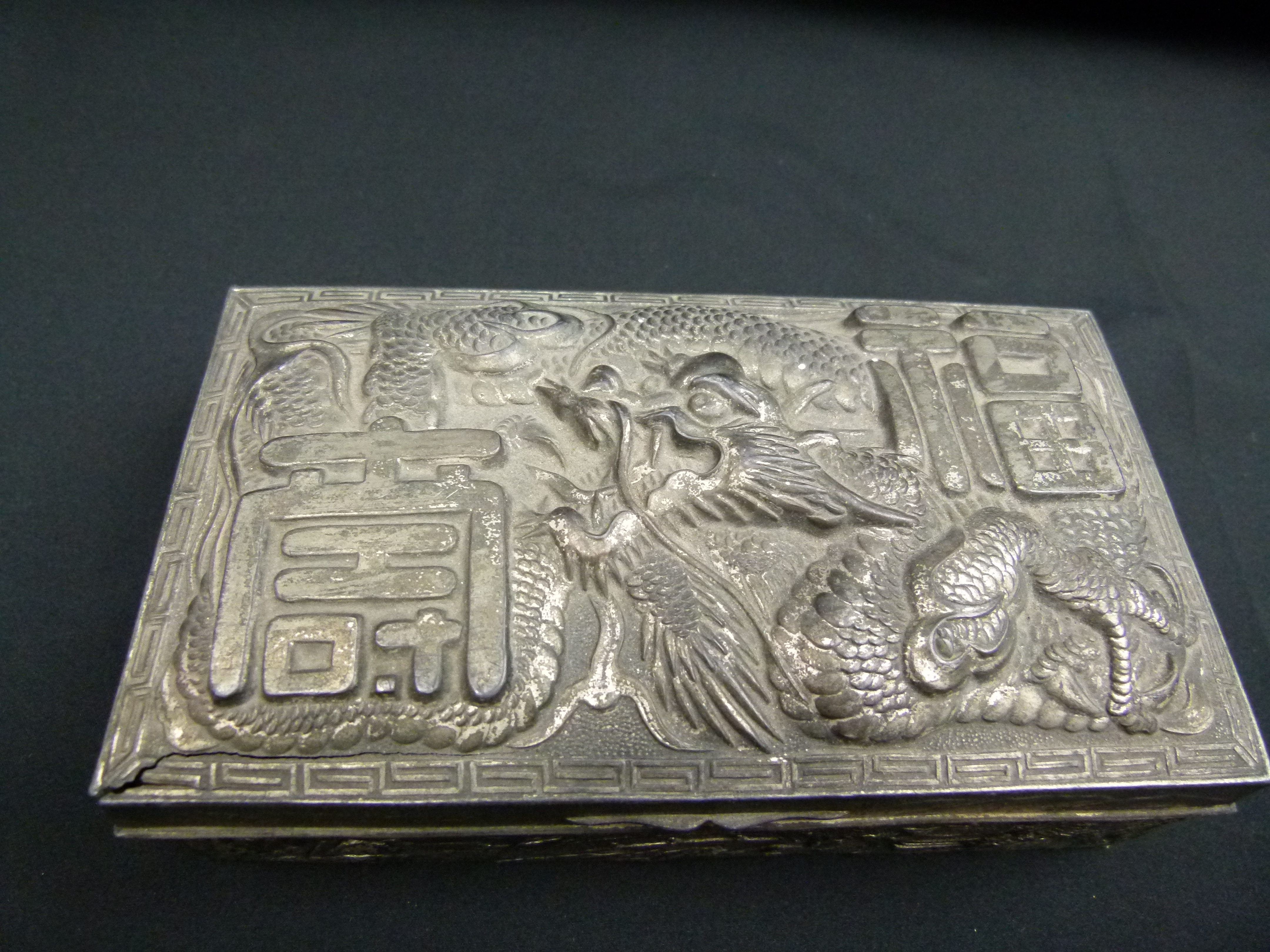 Alte japanische Tabakdose Zigarettendose versilbert